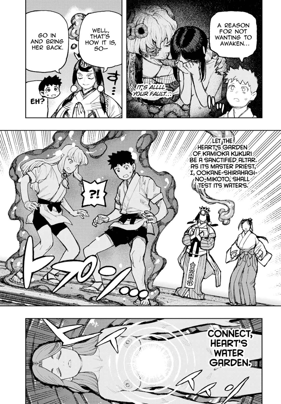 Chapter 160 - Page 8