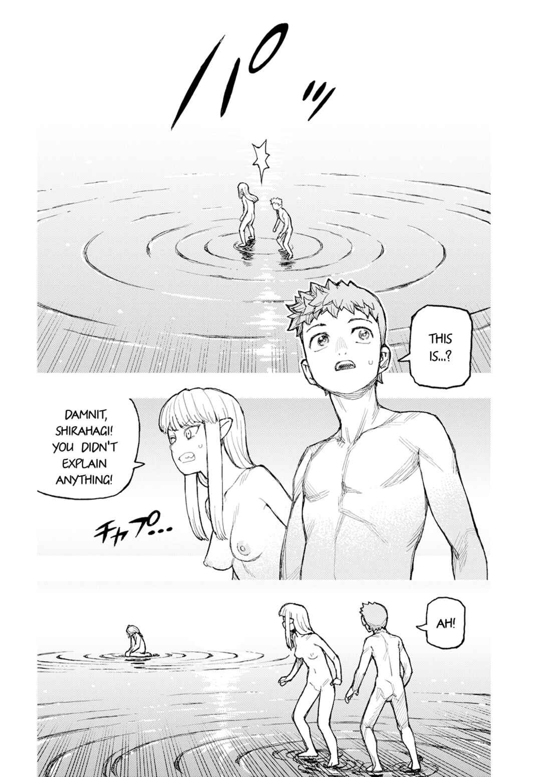 Chapter 160 - Page 9