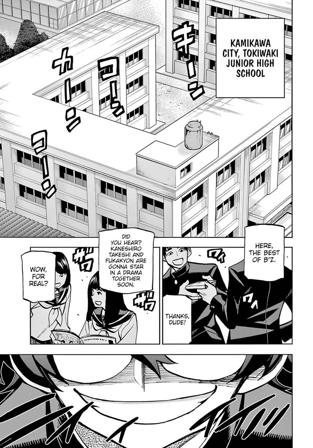 Chapter 1 - Page 6