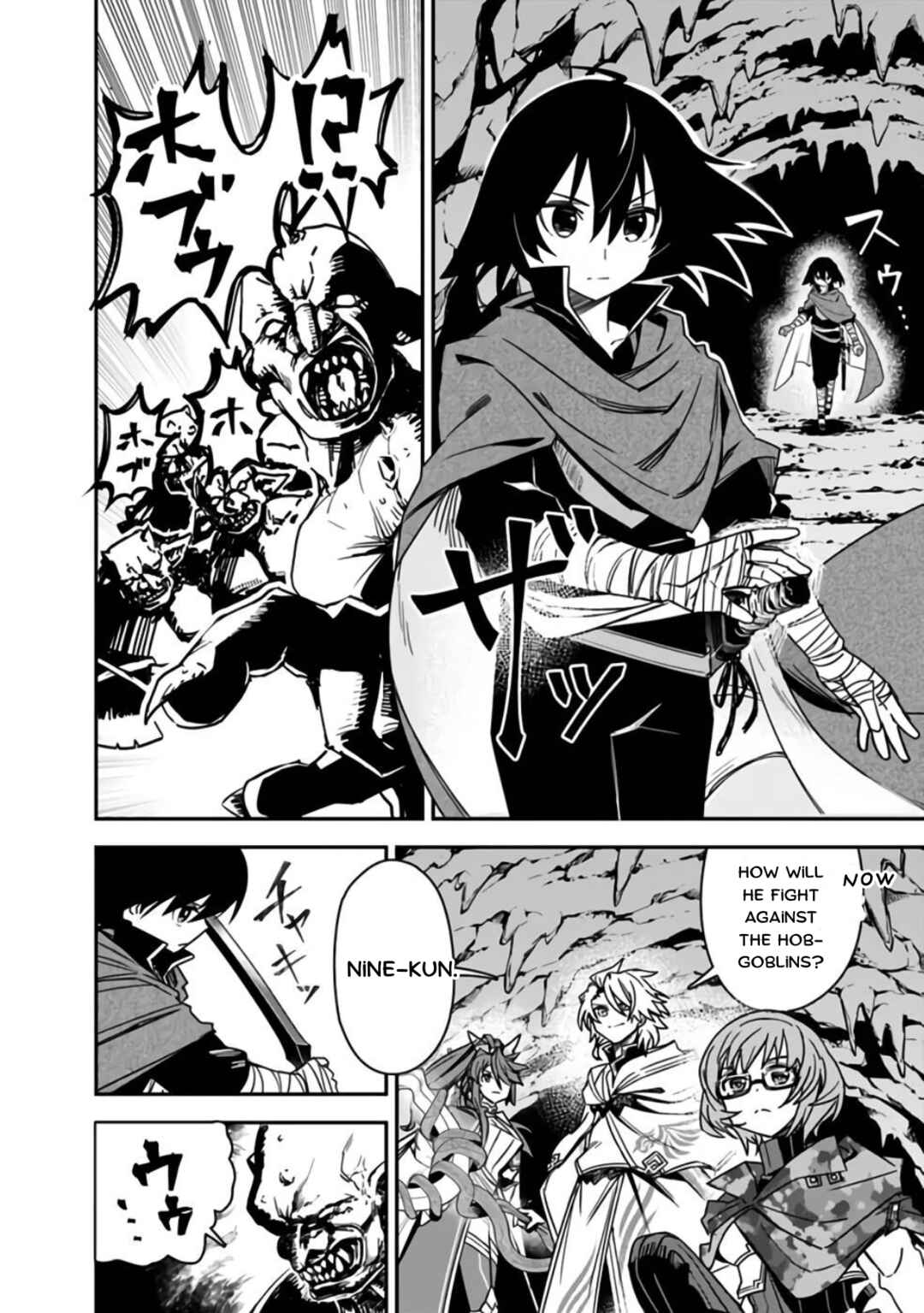 Chapter 6 - Page 2