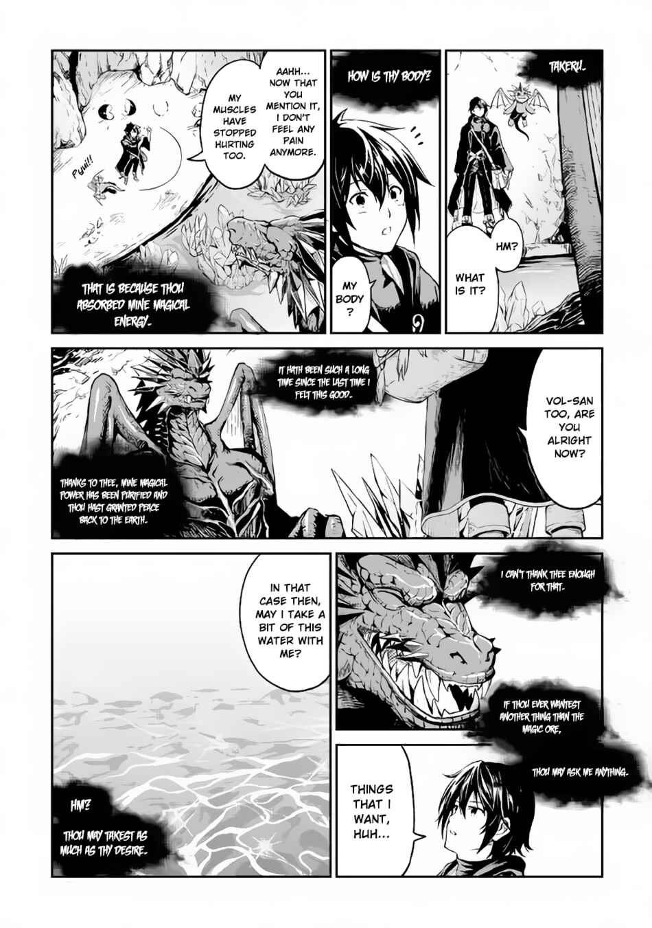 Chapter 8 - Page 17