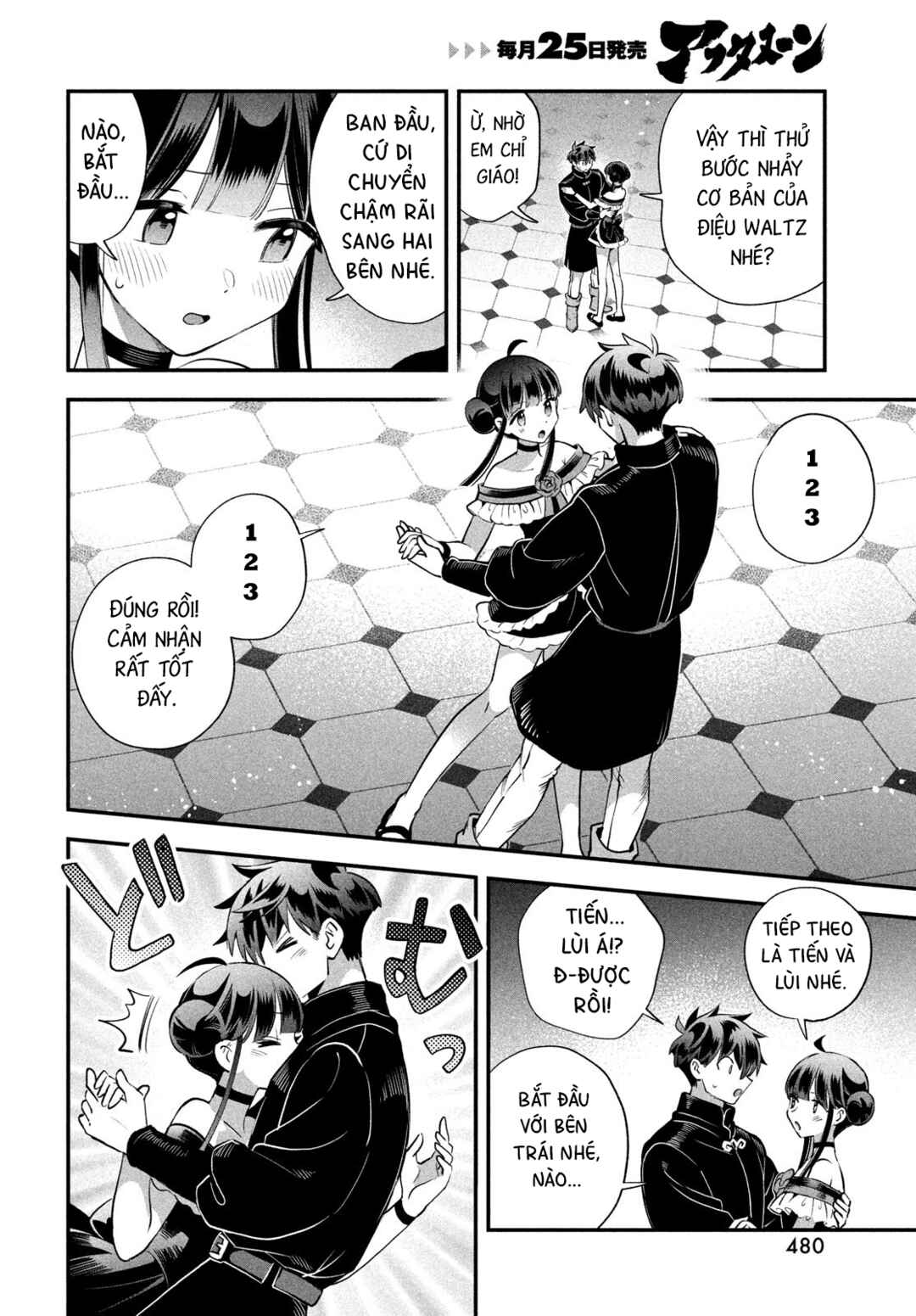 Chapter 78 - Page 6