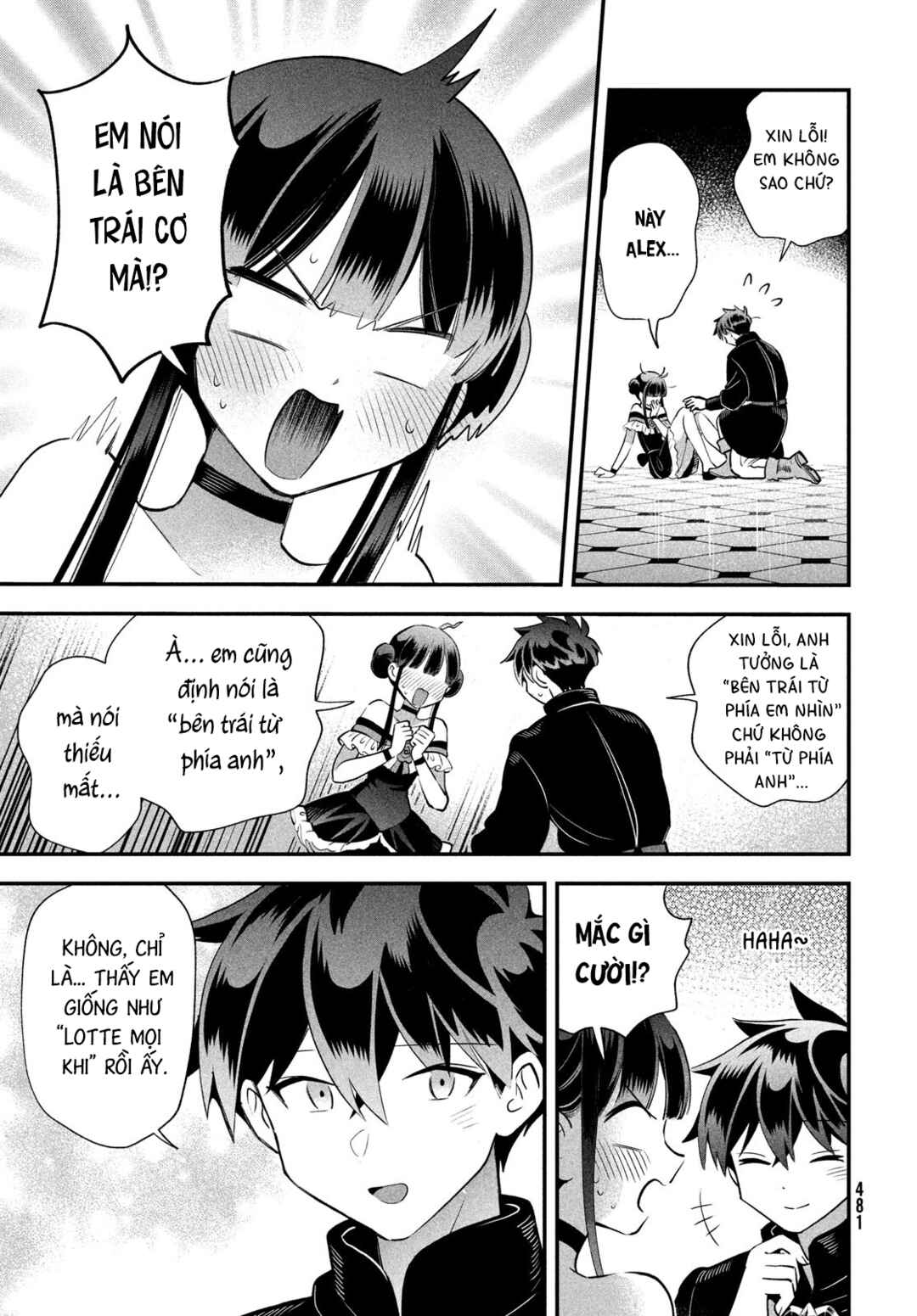 Chapter 78 - Page 7