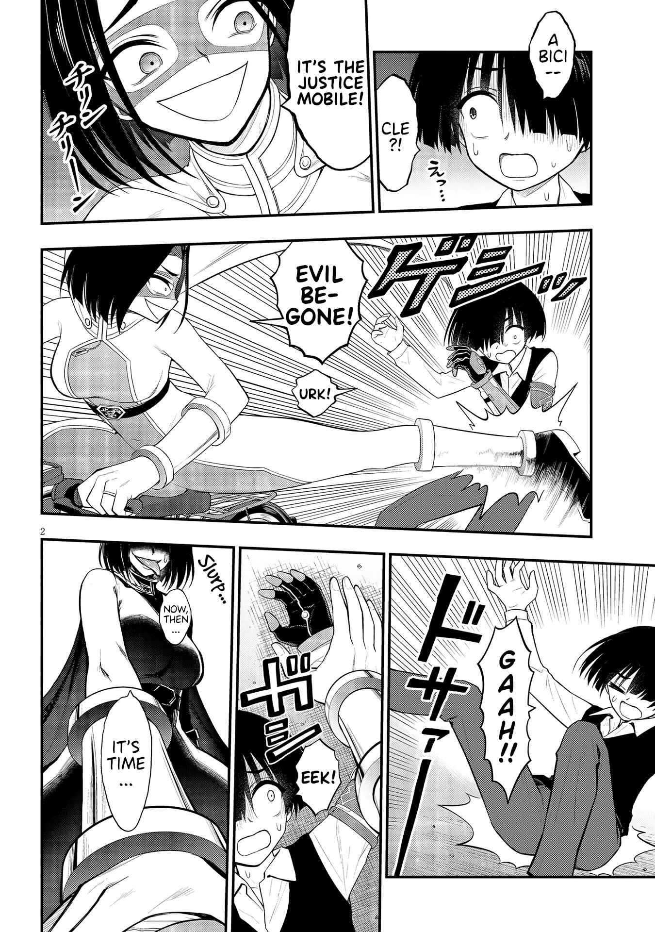 Chapter 12 - Page 2