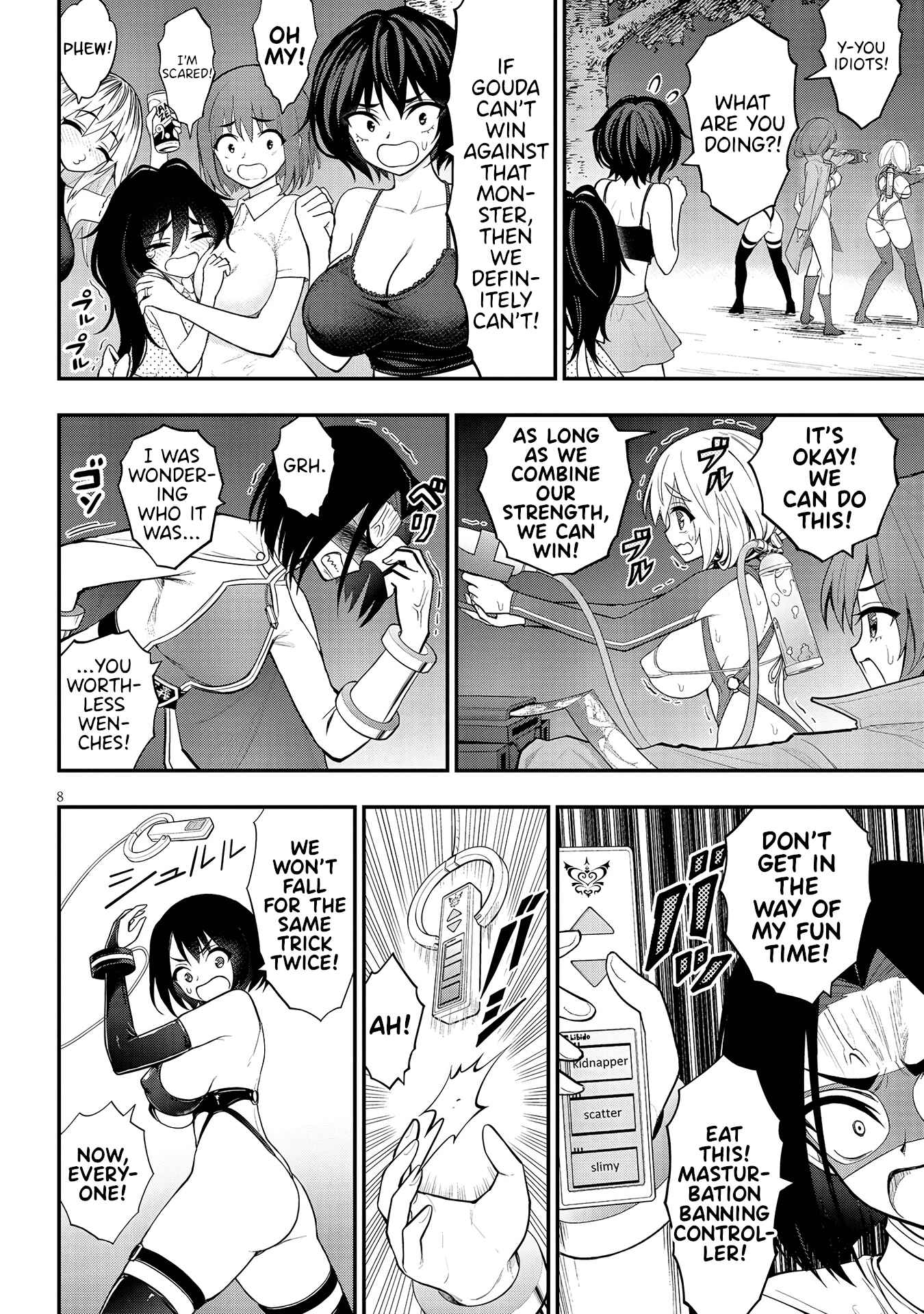 Chapter 12 - Page 8