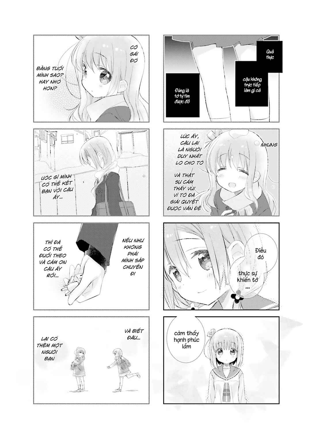 Chapter 95 - Page 4