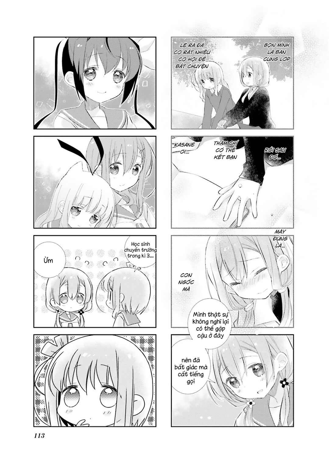 Chapter 95 - Page 7