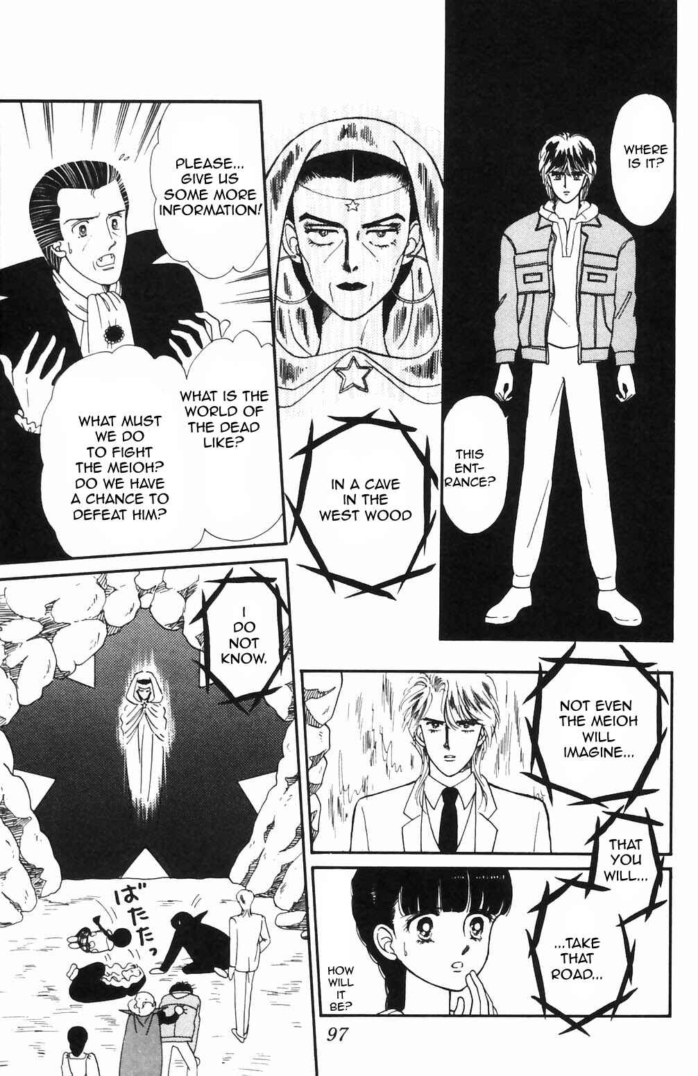 Chapter 67 - Page 1
