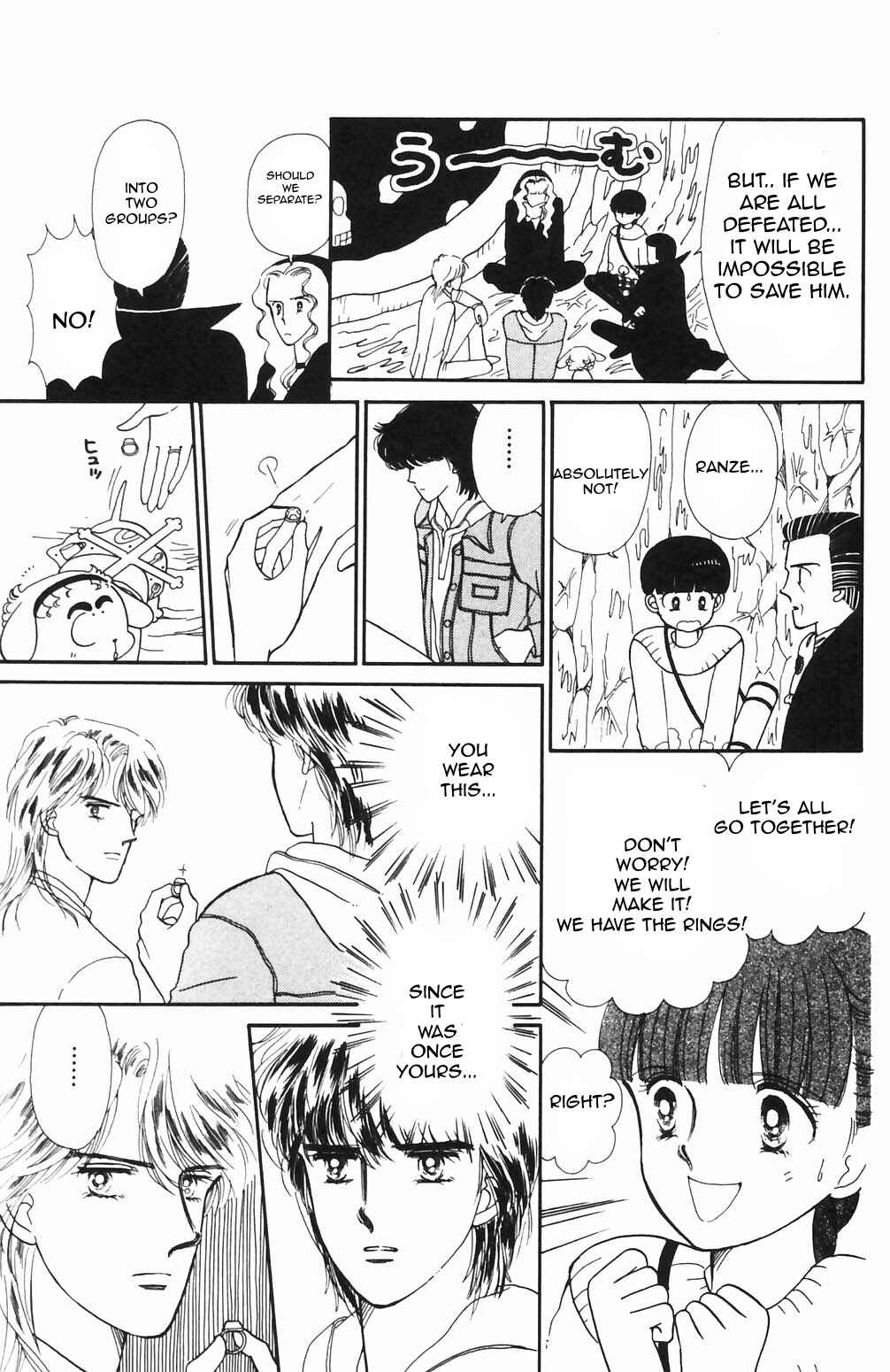 Chapter 67 - Page 17