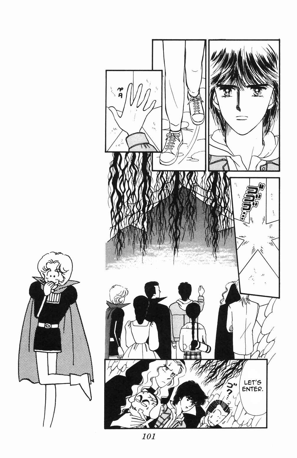 Chapter 67 - Page 5