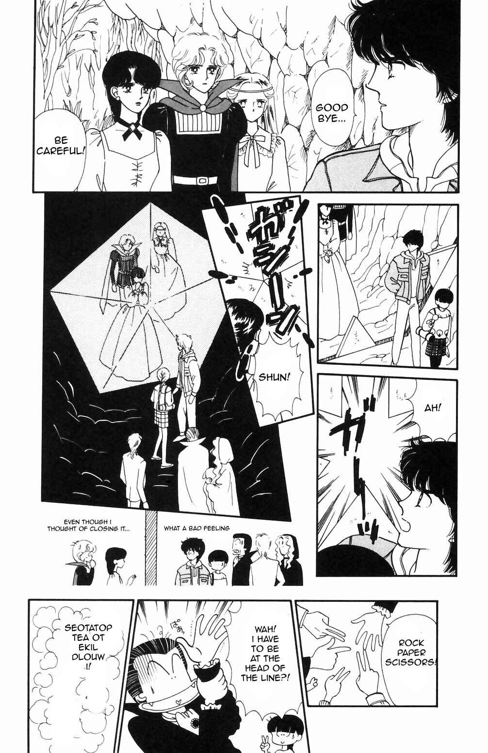 Chapter 67 - Page 6