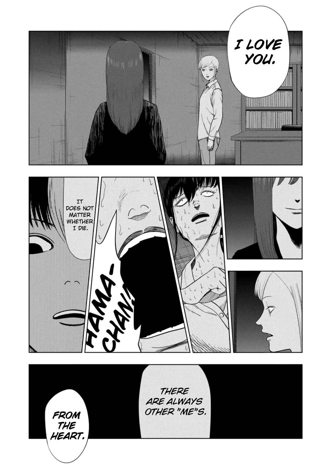 Chapter 227 - Page 13