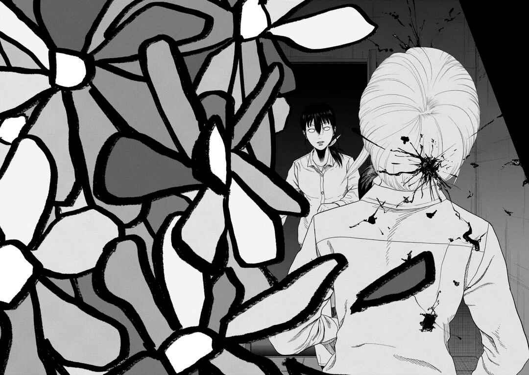 Chapter 227 - Page 16