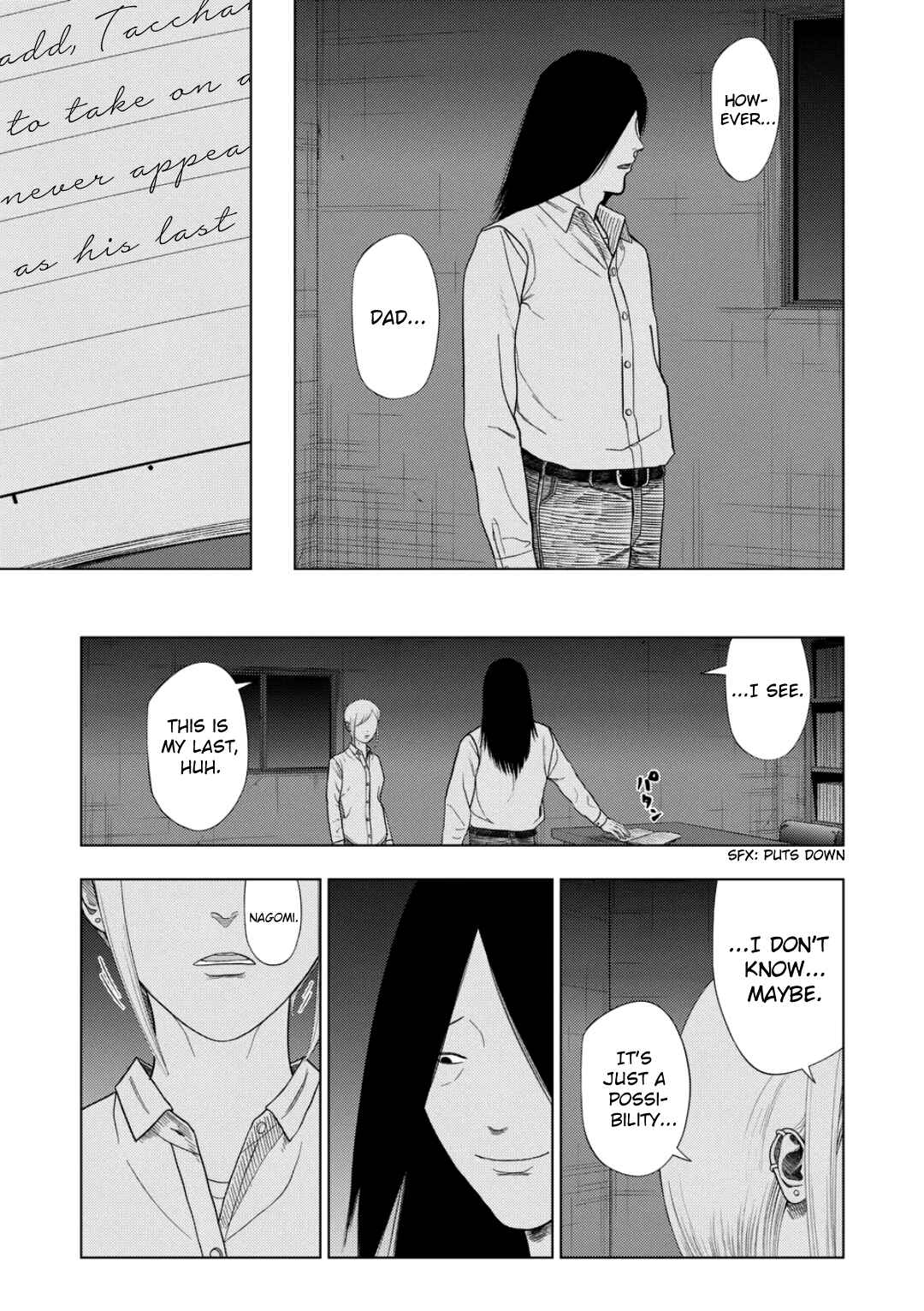 Chapter 227 - Page 3