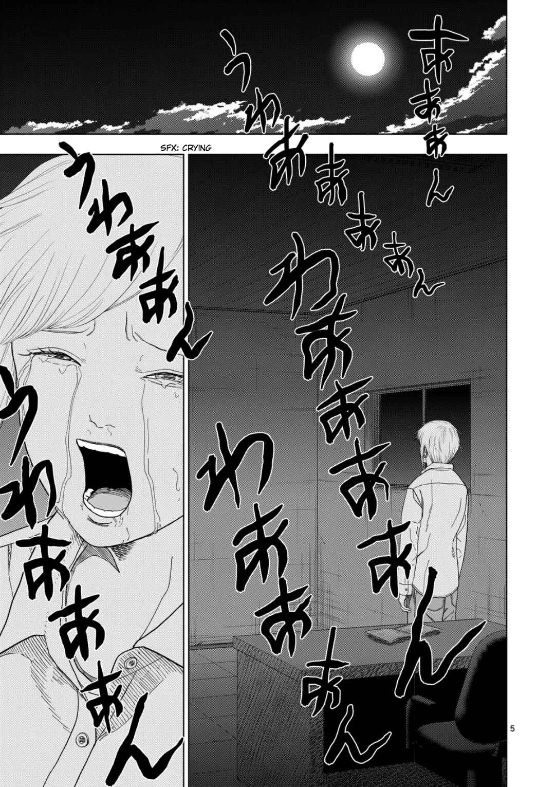 Chapter 227 - Page 5