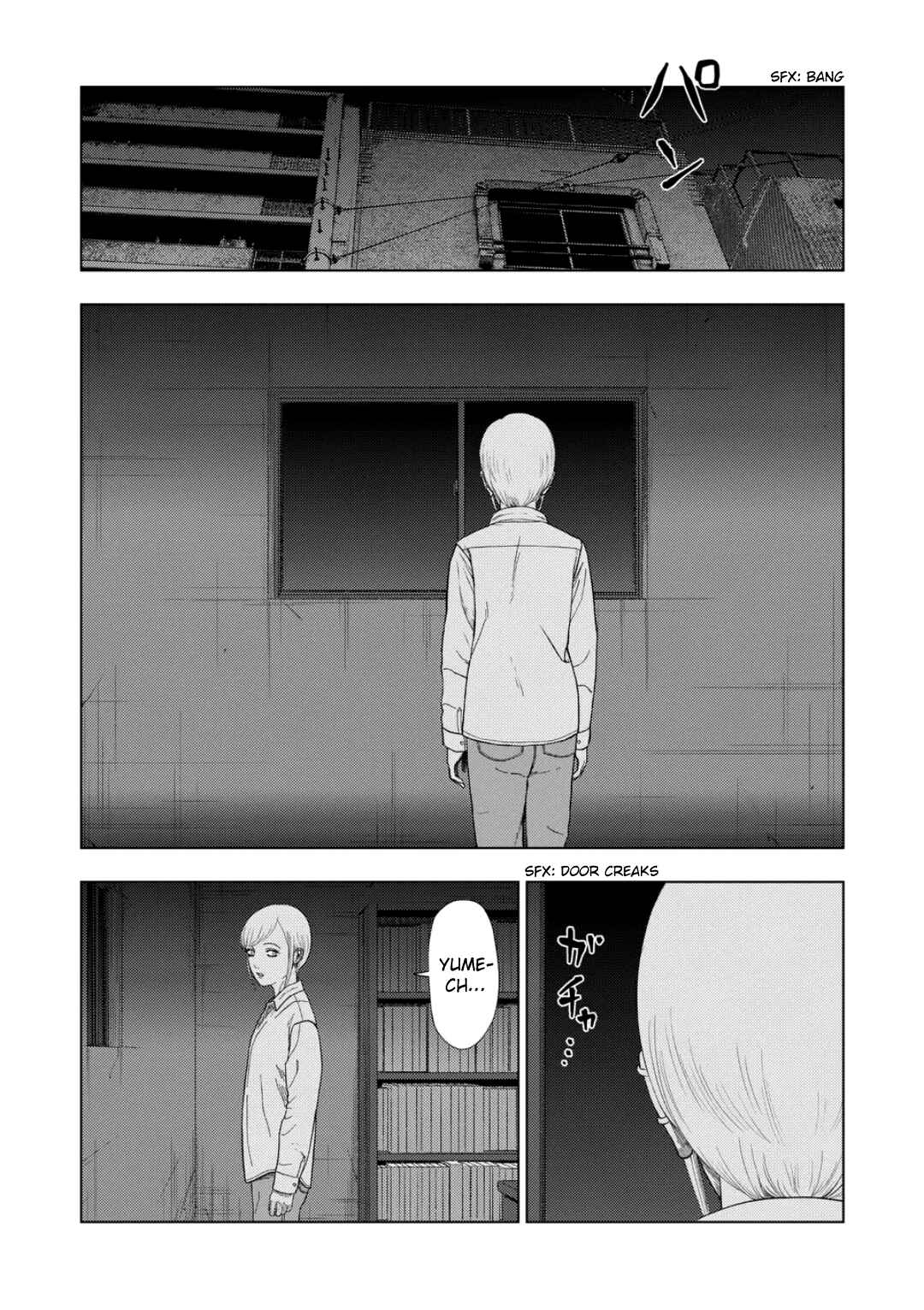 Chapter 227 - Page 9