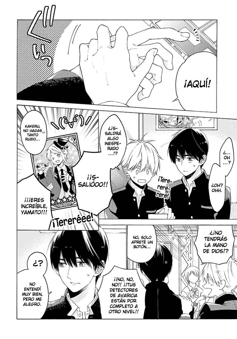 Chapter 5 - Page 4