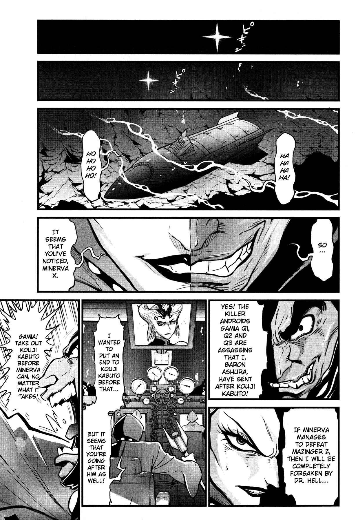 Chapter 5 - Page 21