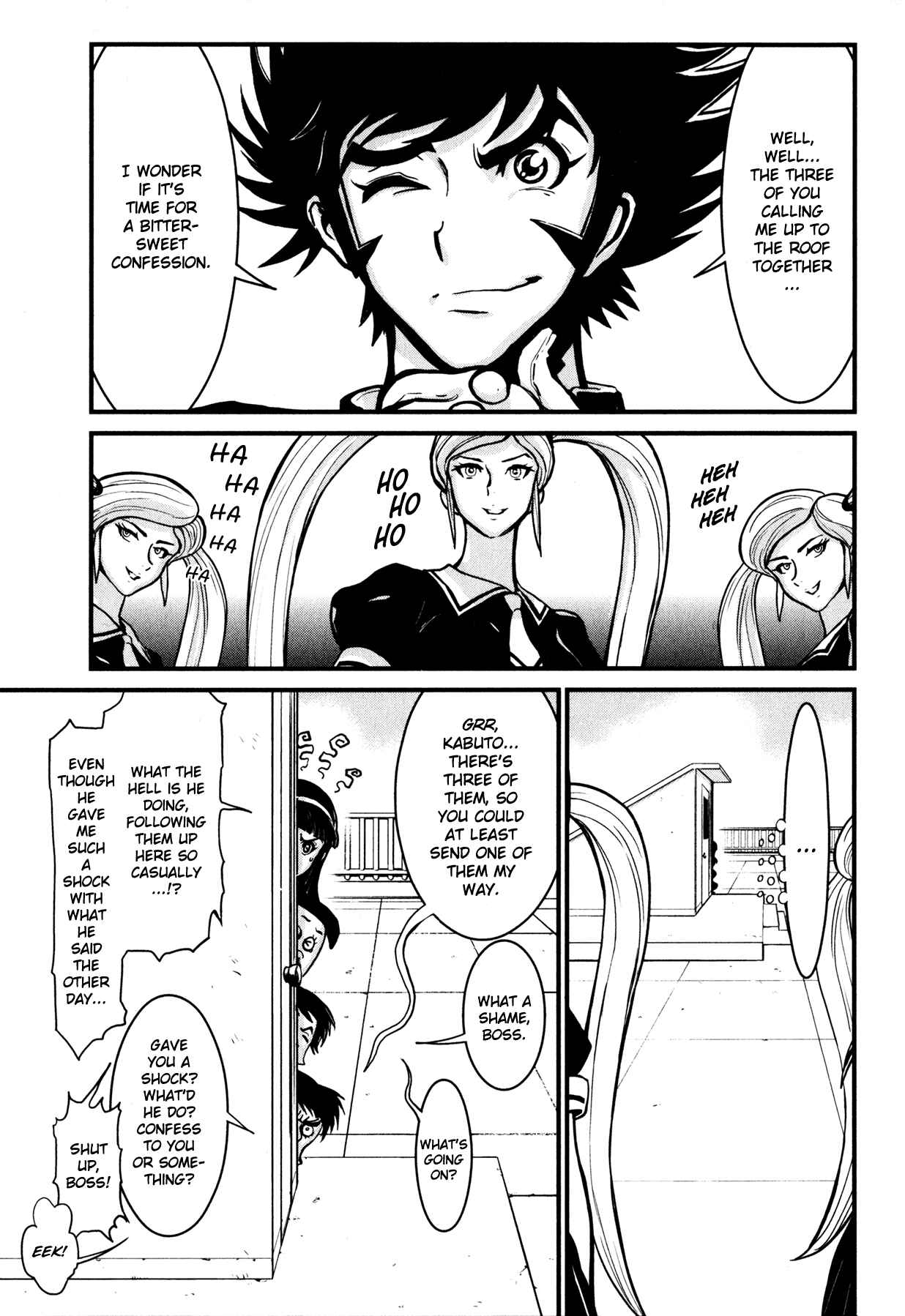Chapter 5 - Page 23