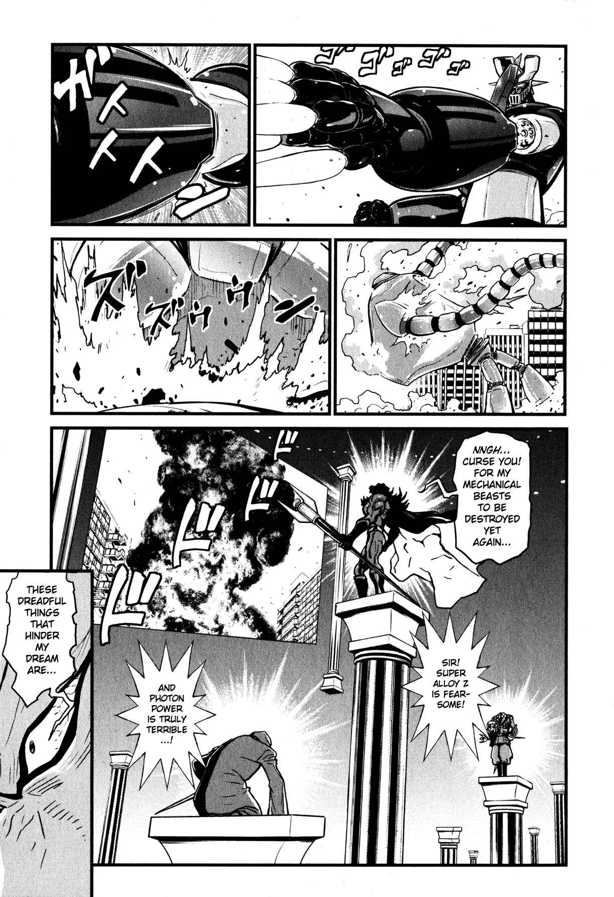 Chapter 5 - Page 4