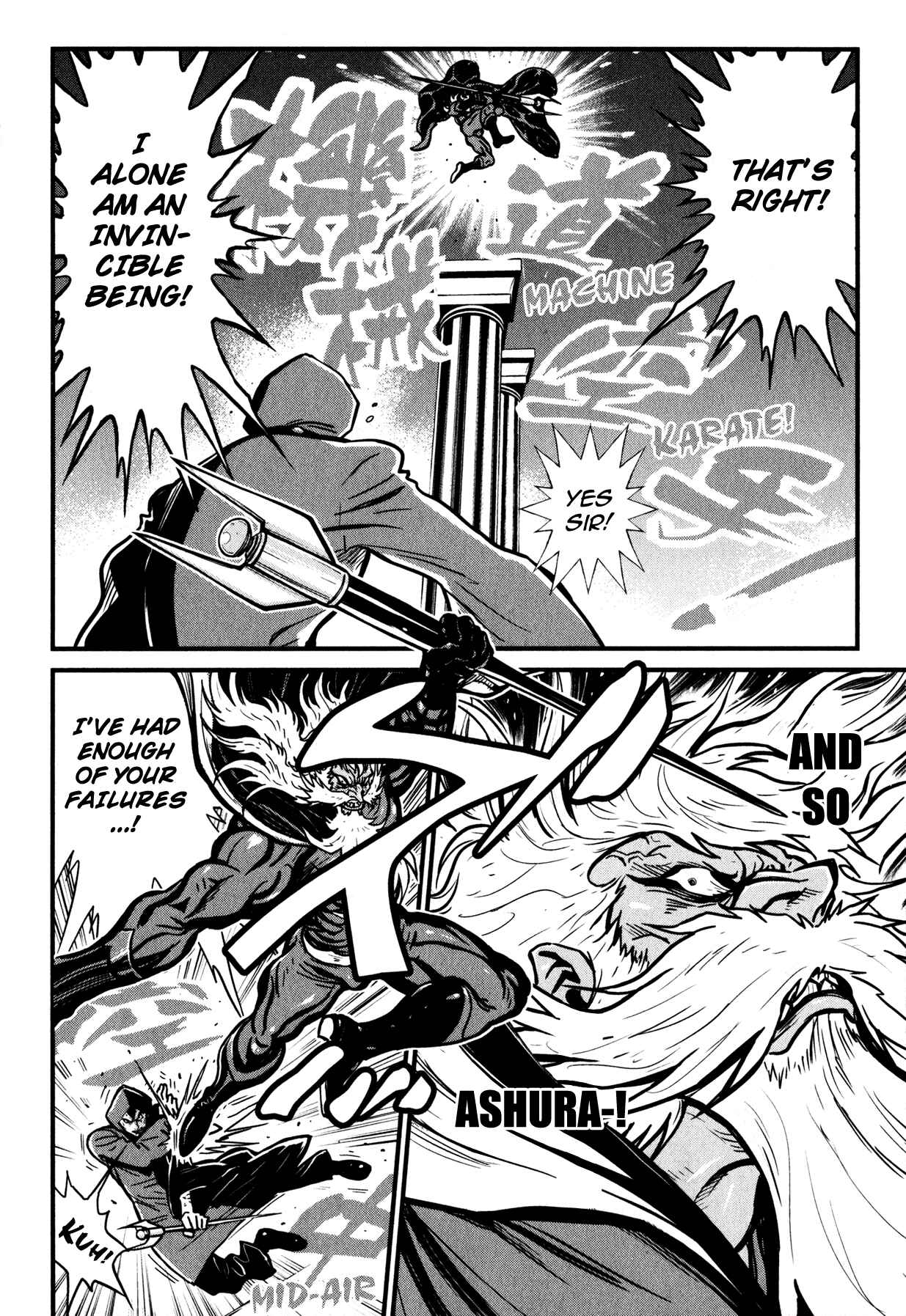Chapter 5 - Page 6