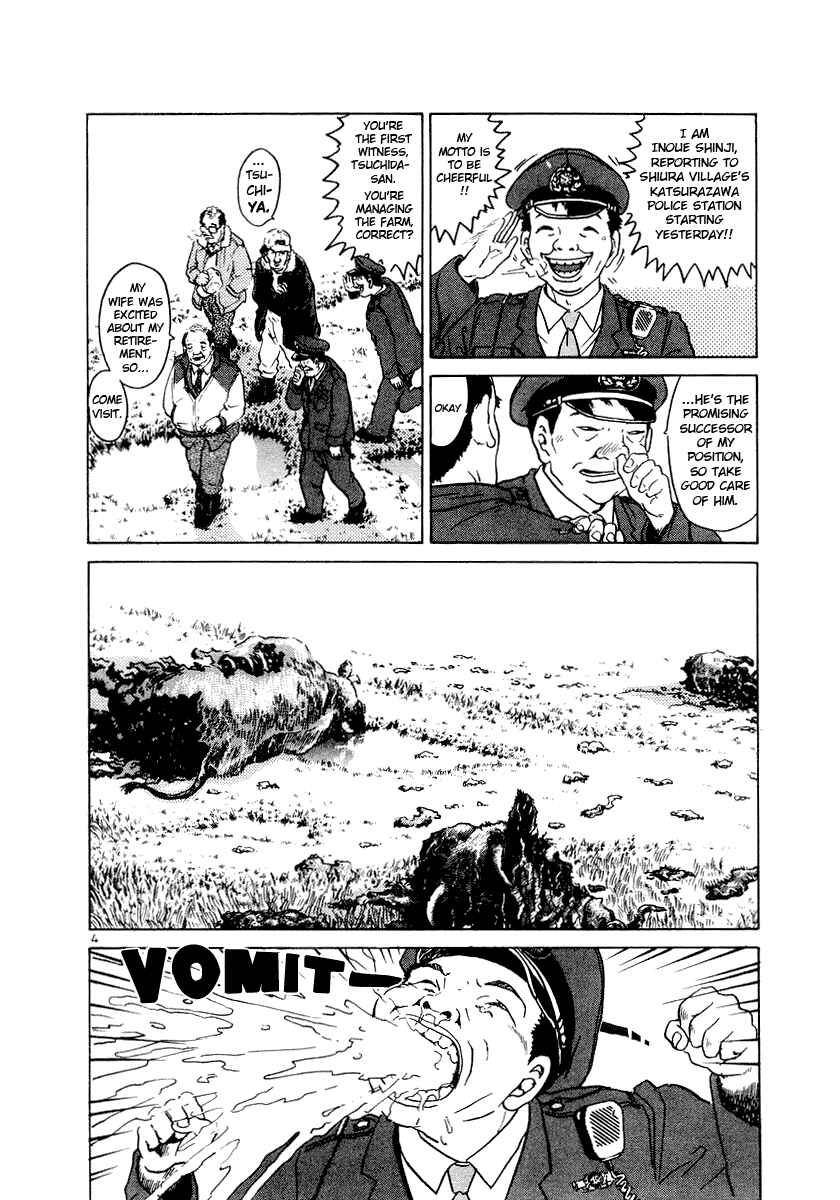 Chapter 3 - Page 4