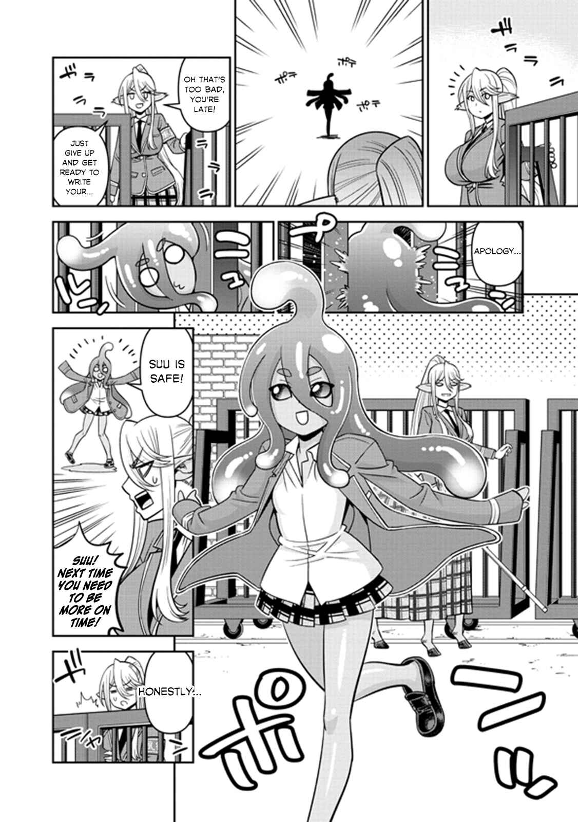 Chapter 74 - Page 10