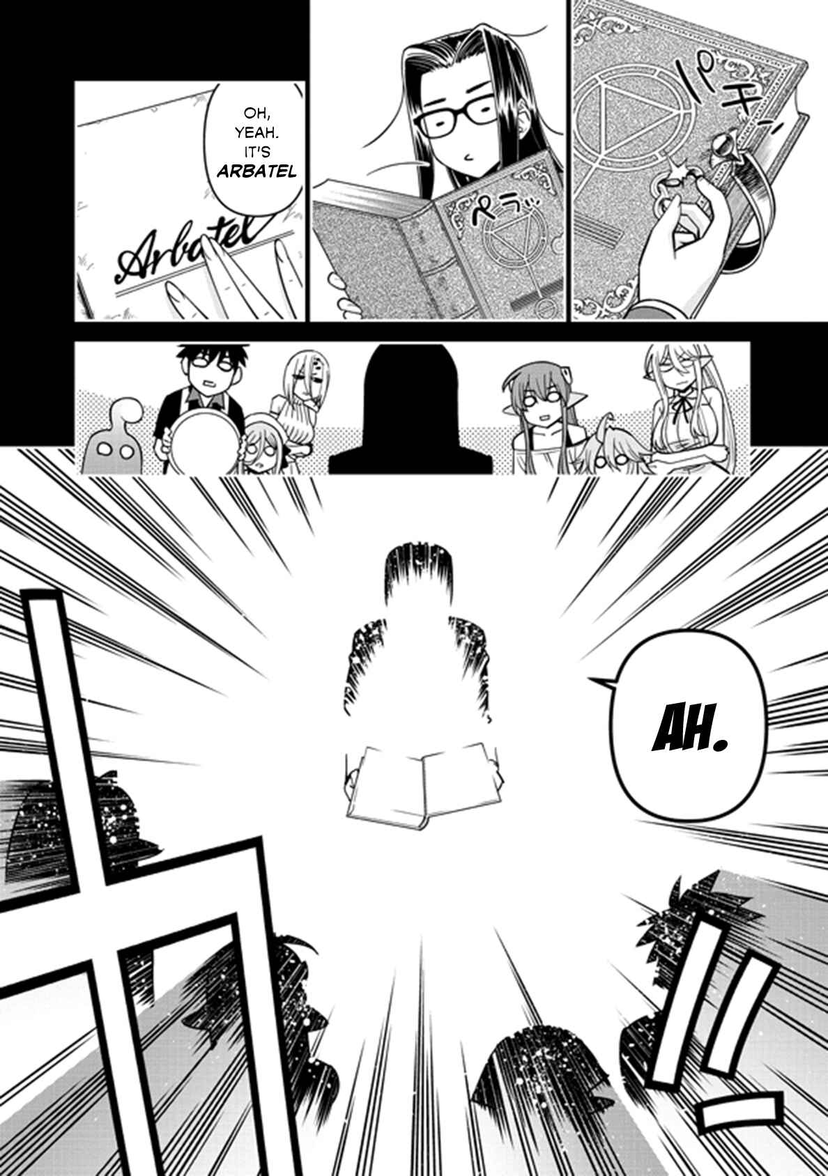 Chapter 74 - Page 16