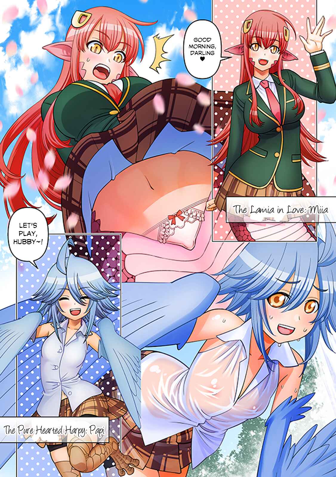 Chapter 74 - Page 2