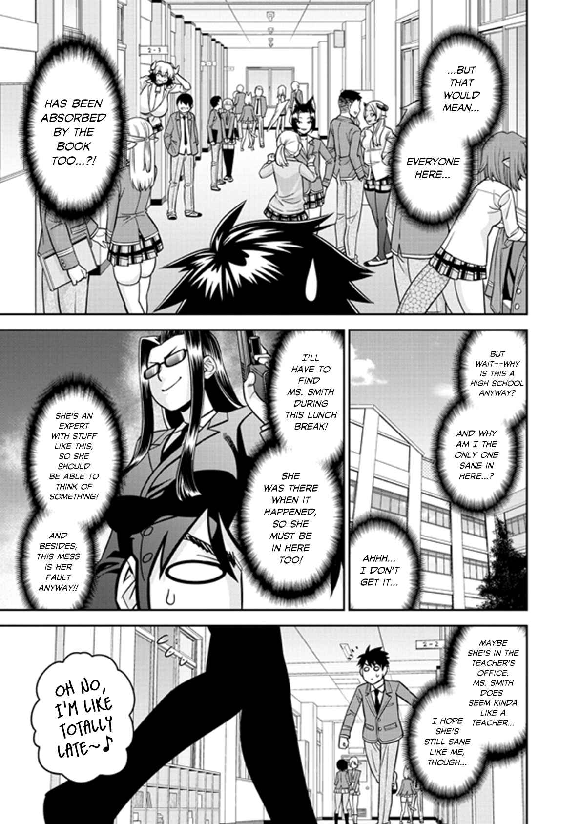 Chapter 74 - Page 21