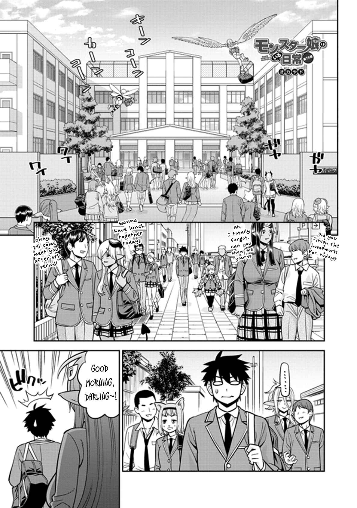Chapter 74 - Page 5
