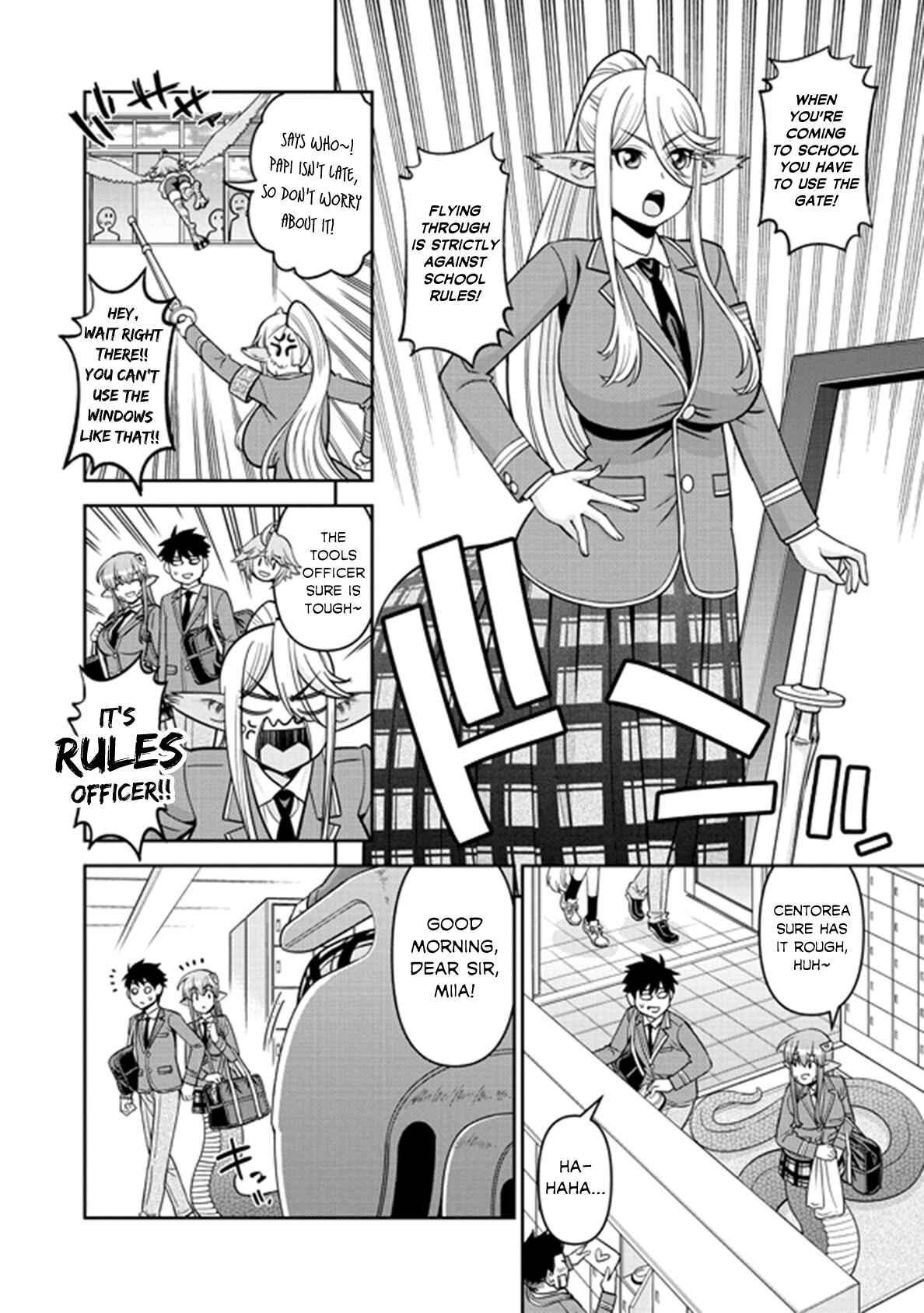 Chapter 74 - Page 8