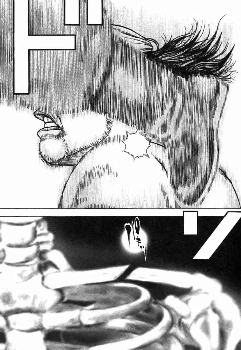Chapter 320 - Page 12
