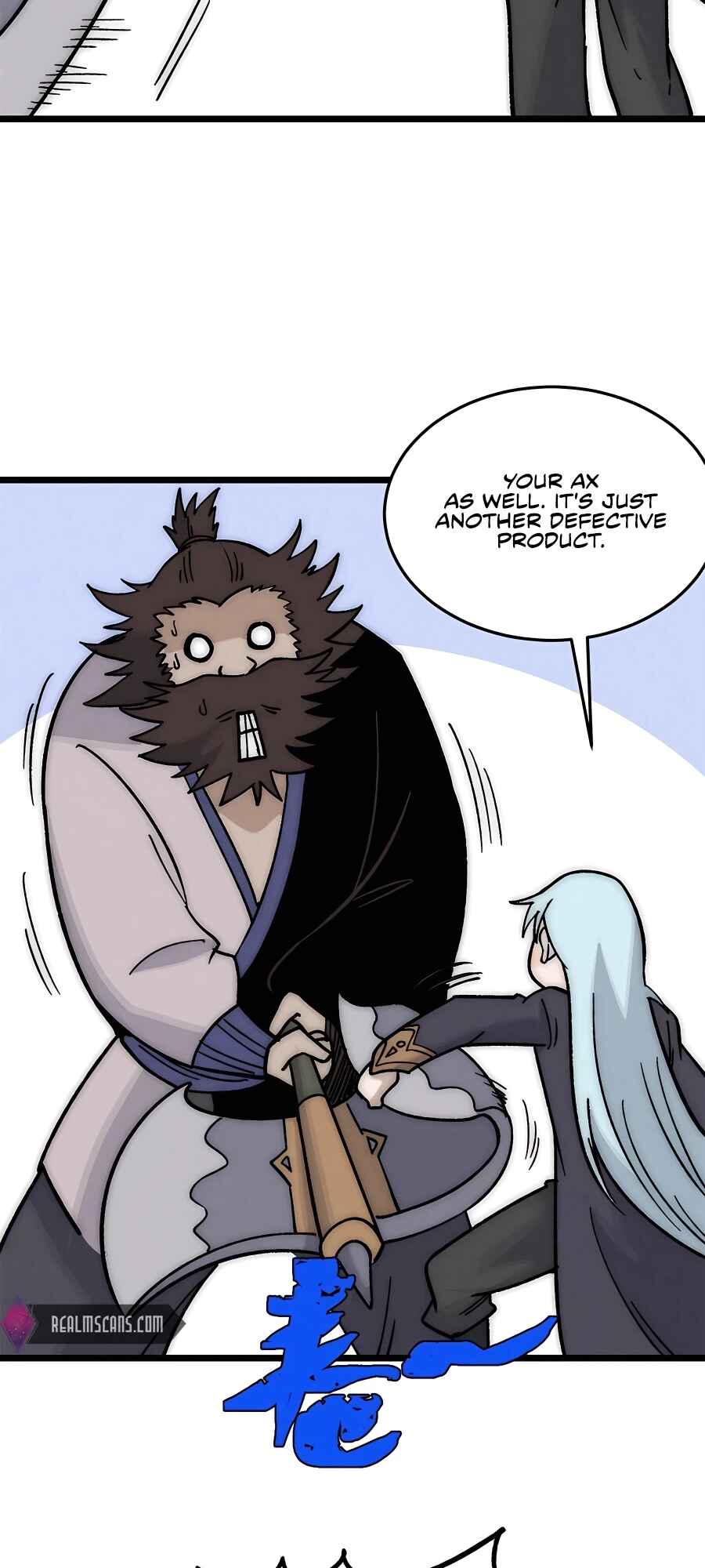 Chapter 197 - Page 18
