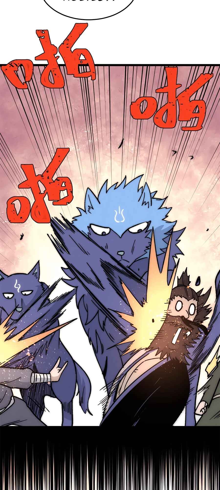 Chapter 197 - Page 27