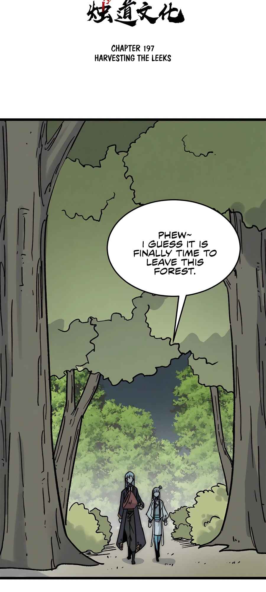 Chapter 197 - Page 3