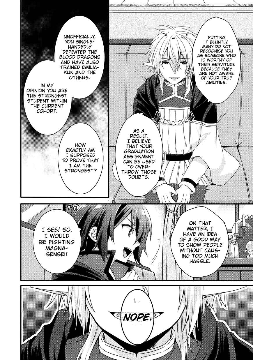 Chapter 24 - Page 17