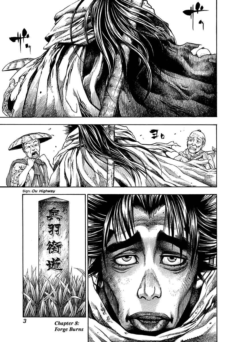 Chapter 8 - Page 4