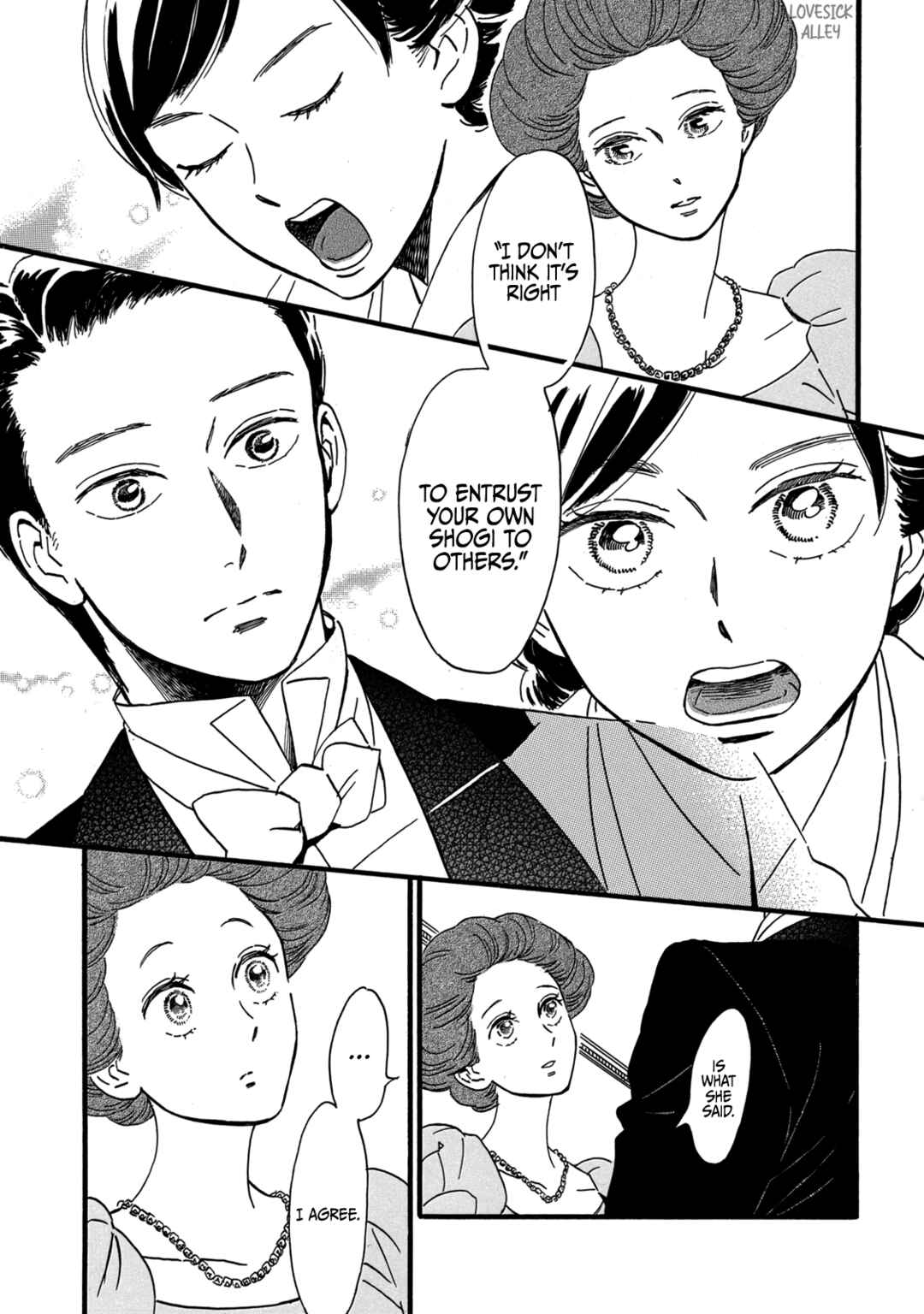 Chapter 31 - Page 23