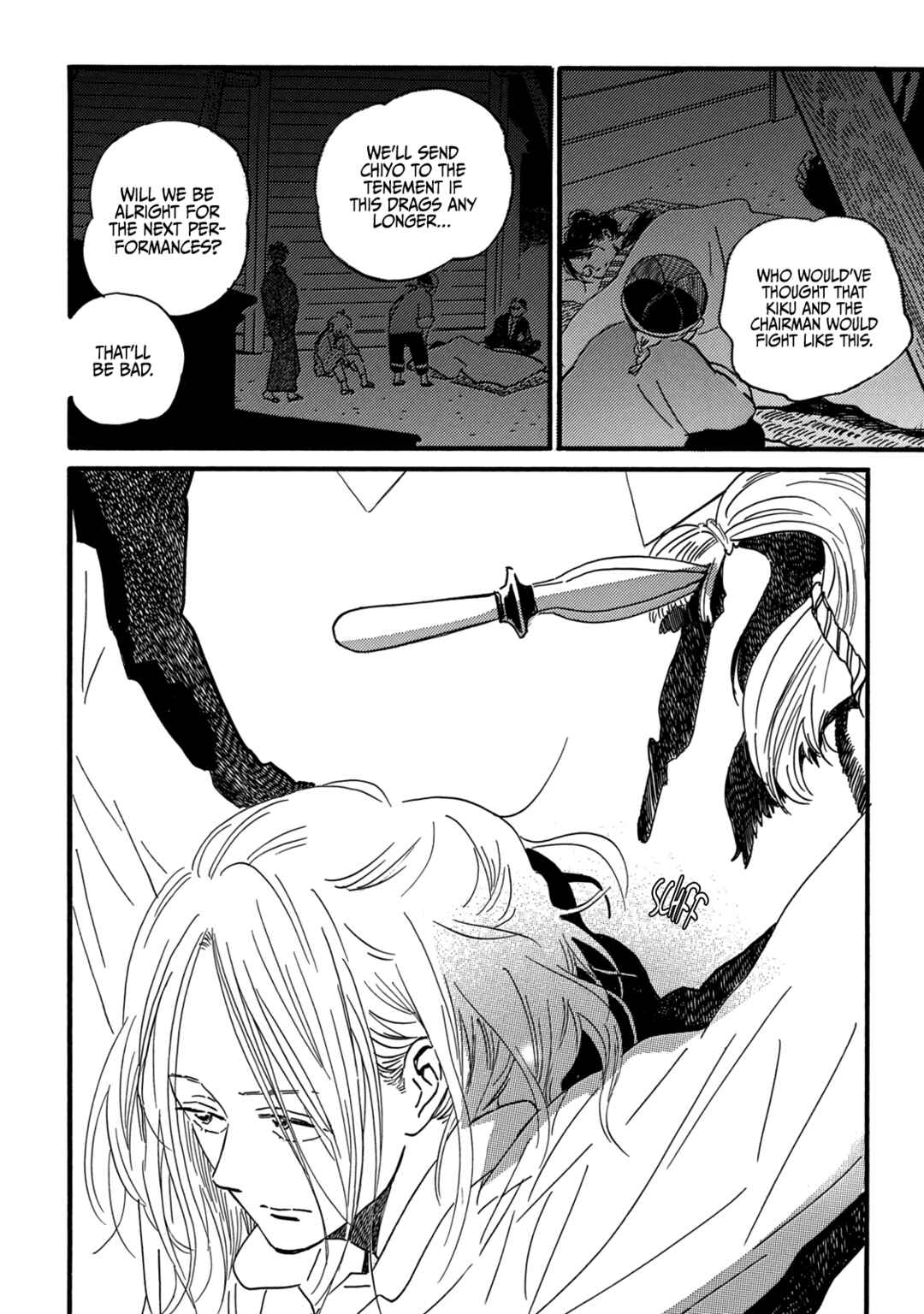 Chapter 31 - Page 32
