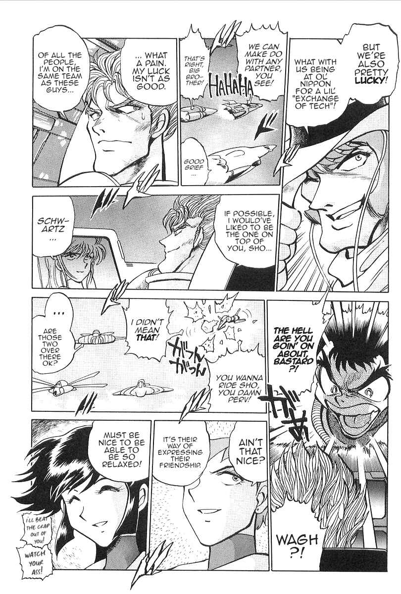 Chapter 2 - Page 4