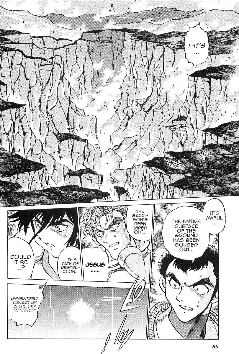Chapter 2 - Page 7