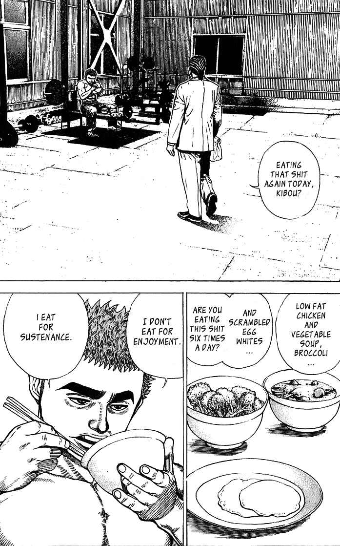Chapter 2 - Page 3