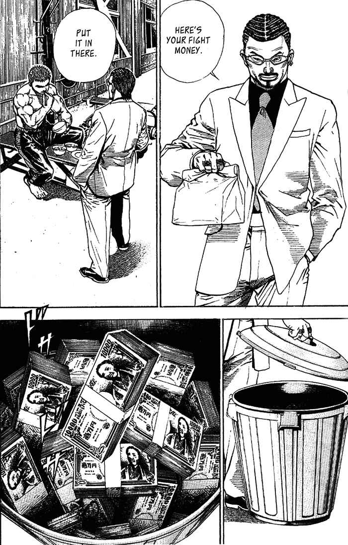 Chapter 2 - Page 4