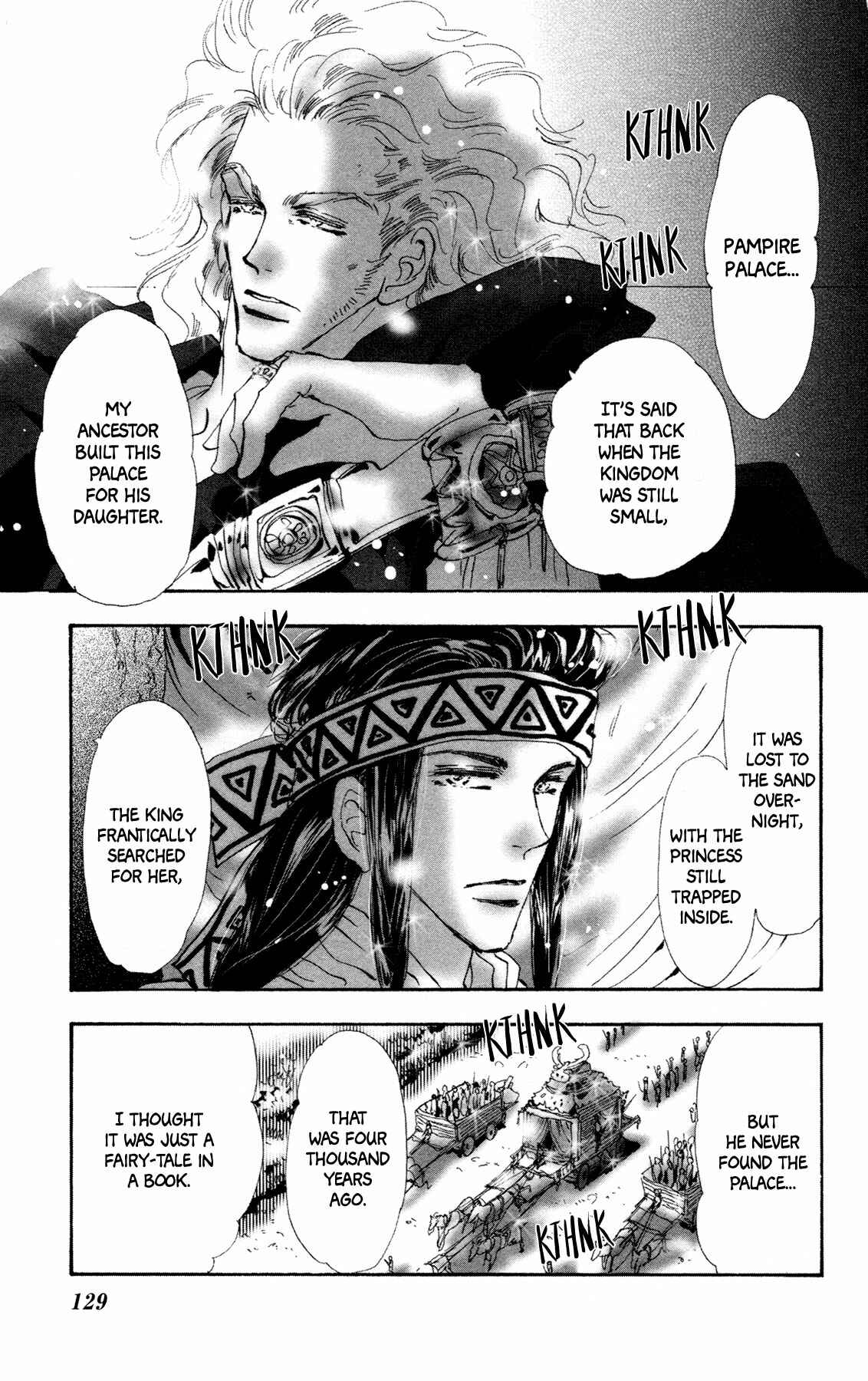 Chapter 11 - Page 4