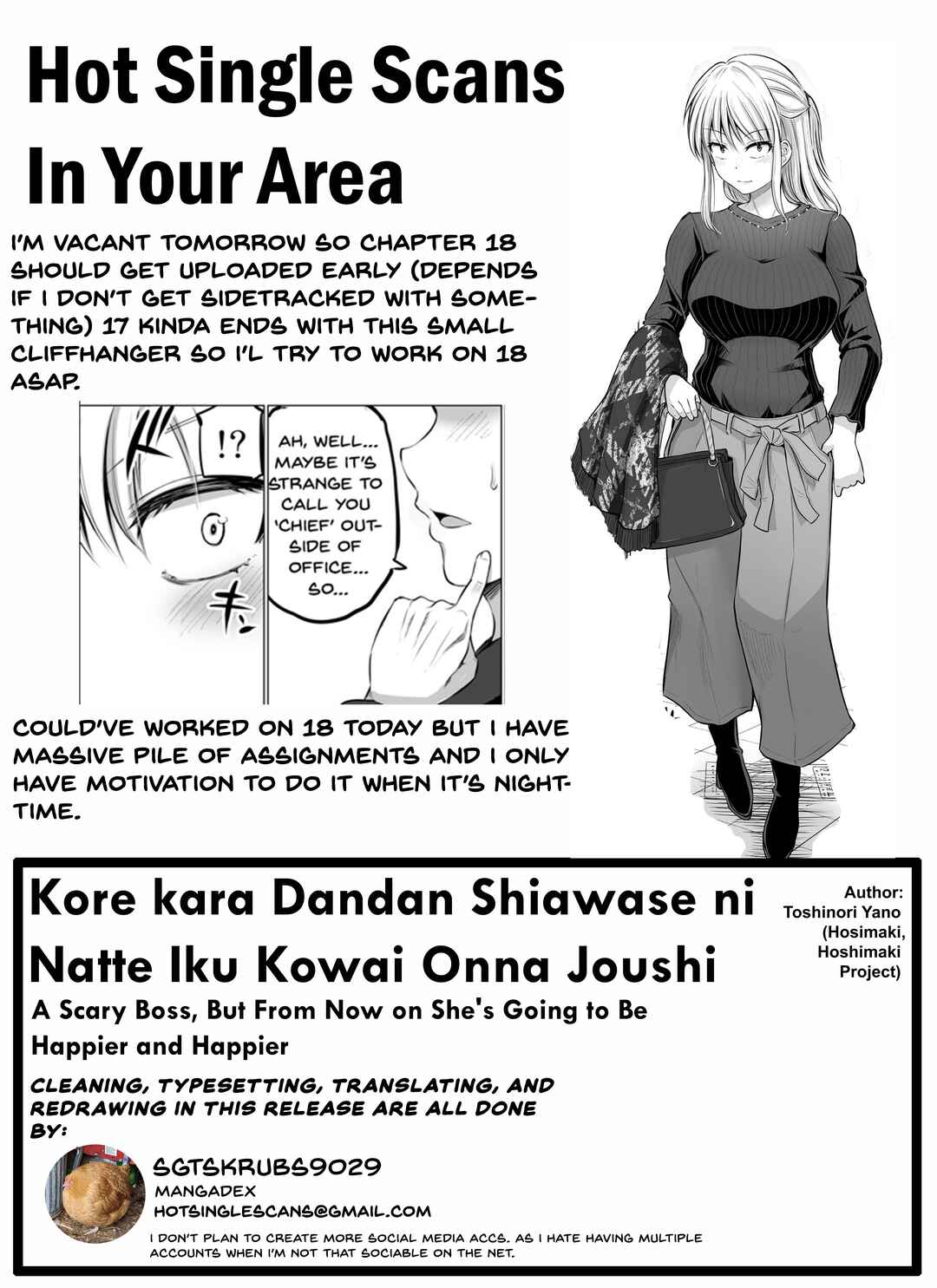 Chapter 17 - Page 3