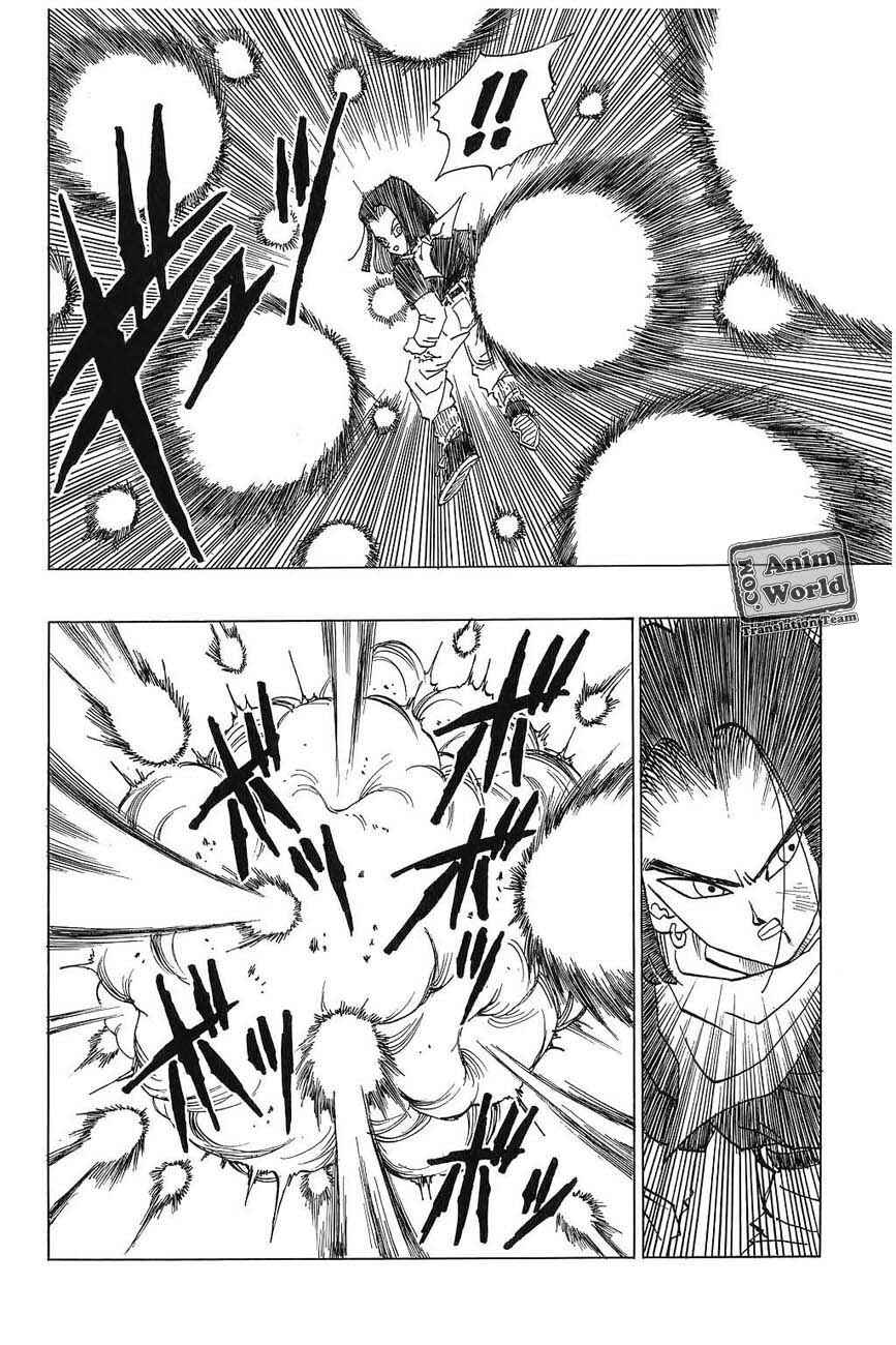 Chapter 367 - Page 11