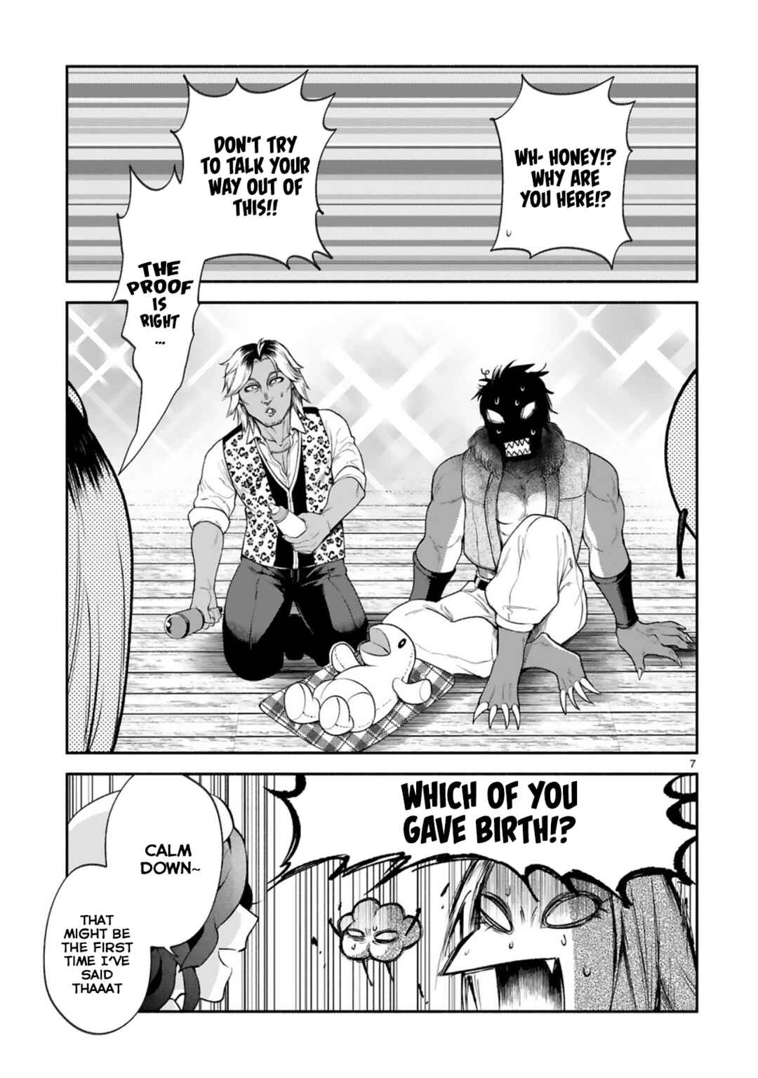 Chapter 34 - Page 7