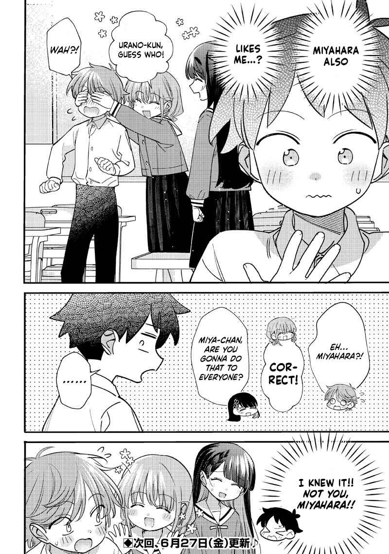 Chapter 51 - Page 12