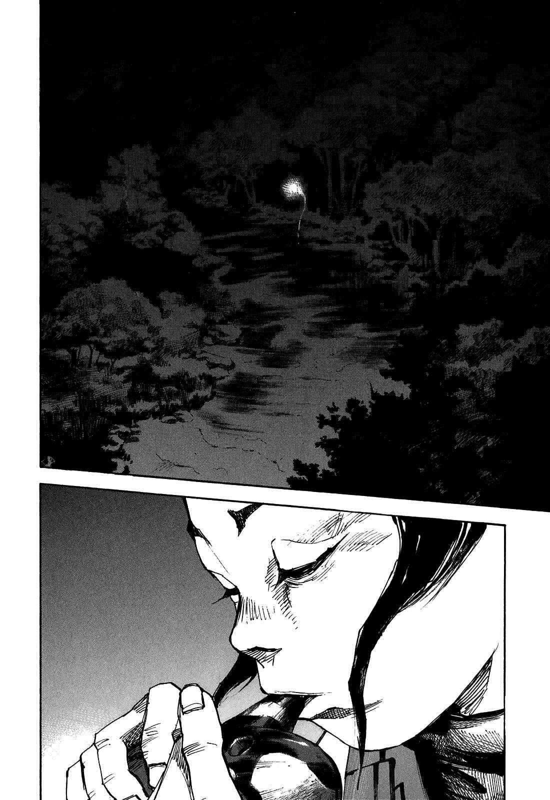 Chapter 186 - Page 14